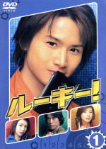 廃盤 DVD ルーキー! 堂本光一 KinKi Kids 6枚組 ドラマ 廃盤 DVD ルーキー! 堂本光一 KinKi Kids 6枚組 ドラマ ドラマ