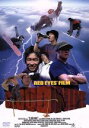 【中古】 CLOUND NINE/田原RIO勝也(出演)