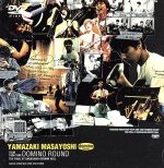  TOUR　1998－1999　DOMINO　ROUND“THE　FINAL　AT　KANAGAWA　KENMIN HALL”／山崎まさよし