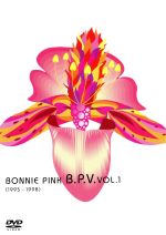 【中古】 B．P．V　vol．1（1995～1998）／BONNIE　PINK