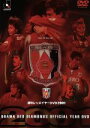 【中古】 浦和レッズ イヤー 2001/浦和レッドダイヤモンズ