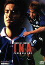【中古】 稲本潤一パーソナルDVD INA/稲本潤一