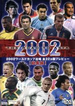 【中古】 THE　ROAD　TO　ASIA　2002　KOREA／JAPAN　出場32ヵ国の全てー総集編／（サッカー）