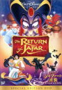 【中古】 アラジン ジャファーの逆襲 スペシャル・エディション/(ディズニー),スコット・ウェインガー(アラジン),リンダ・ラーキン(ジャスミン),ダン・カステラネタ(ジーニー)