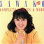 【中古】 北原佐和子 コンプリート・シングルズ&モア/北原佐和子 2,090円