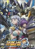 【中古】 スーパーロボット大戦OG　ジ・インスペクター（8）／SRプロデュースチーム（原作）,森川智之..