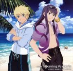 【中古】 DJCD　テイルズリング・ヴェスペリア　Comic　Market　84　Limited／（ラジオCD）,鳥海浩輔（..