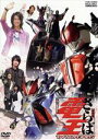 【中古】 劇場版 さらば仮面ライダー電王 ファイナル・カウントダウン/石ノ森章太郎(原作),桜田通,佐藤健,中村優一,金田治(監督),佐橋俊彦(音楽)