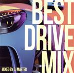 š BESTDRIVEMIXDJMASTER