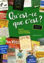 【中古】 Qu’est‐ce que c’est? 改訂版/伊勢晃(著者),谷口千賀子(著者),バンジャマン・サラニョン(著者)