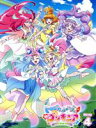 【中古】 トロピカル〜ジュ!プリキュア vol.4(Blu−ray Disc)/中谷友紀子(キャラクターデザイン),ファイルーズあい(キュアサマー、夏海まなつ)...