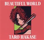 【中古】 BEAUTIFUL　WORLD（初回生産限定盤）（DVD付）／葉加瀬太郎