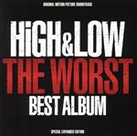 【中古】 HiGH＆LOW THE WORST BEST ALBUM／（オムニバス）,EXILE THE SECOND,GENERATIONS,THE RAMPAGE,SWAY,DOBERMAN INFINITY,PKCZ,SALU