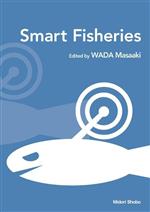 【中古】 Smart　Fisheries／和田雅昭(編著)