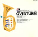【中古】 序曲集/フレデリック・フェネル(指揮)