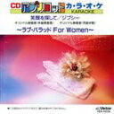 【中古】 アプリコット KARAOKE(39)/(カラオケ)