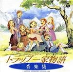 伊東恵理販売会社/発売会社：日本コロムビア（株）発売年月日：1991/07/01JAN：4988001111177