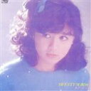 【中古】 TWENTY MAKO・6+10(紙ジャケット仕様)/石野真子