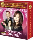 【中古】 アクシデントカップル 韓流10周年特別企画DVD−BOX/ファン・ジョンミン,キム・アジュン,チュ・サンウク