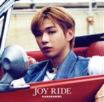 【中古】 Joy　Ride（通常盤）／カン・ダニエル