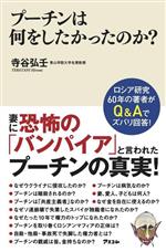 ֥å ŷԾŹ㤨֡š סϲ򤷤äΤë(ԡפβǤʤ110ߤˤʤޤ