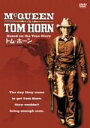 【中古】 トム・ホーン/ウィリアム・ウィアード(監督),スティーヴ・マックイーン(製作総指揮、出演),リンダ・エヴァンス