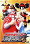 【中古】 東映特撮ヒーロー THE MOVIE VOL.3/(キッズ),石ノ森章太郎(原作),奥中惇夫(監督),北村秀敏(監督),畠山豊彦(監督) 2,299円