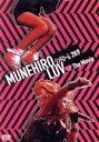 【中古】 シンドローム　2K9　LUV　The　Movie／MUNEHIRO