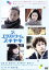 【中古】 ジ、エクストリーム、スキヤキ/井浦新,窪塚洋介,倉科カナ,前田司郎(原作、監督、脚本),岡田徹(音楽) 2,750円
