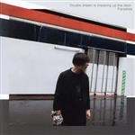 ֥å ŷԾŹ㤨֡š DoubledreamisbreakingupthedoorParadiseפβǤʤ79ߤˤʤޤ