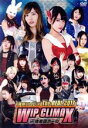 G1 CLIMAX 2019[DVD] / プロレス (新日本)