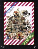 【中古】 アニマル・ハウス ユニバーサル思い出の復刻版(Blu−ray Disc)/ジョン・ベルーシ,ティム・マシスン,ピーター・リーガート,ジョン・ランディス(監督)