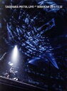 【中古】 LIVE AT 武道館 2018.12.22(Blu−ray Disc)/竹原ピストル