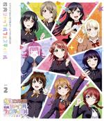 【中古】 ラブライブ！虹ヶ咲学園スクールアイドル同好会　校内シャッフルフェスティバル　Blu−ray　Day2（Blu−ray　Disc）／虹ヶ咲学園スクールアイドル同好会