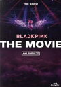 【中古】 BLACKPINK　THE　MOVIE　－JAPAN　STANDARD　EDITION－（Blu－ray　Disc）／BLACKPINK