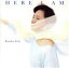 【中古】 ヒア・アイ・アム/伊藤君子 1,573円