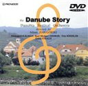 【中古】 ドナウ物語/アダム・ハンゴルスキ(cond)
