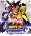 【中古】 仮面ライダー 令和 ザ・ファースト・ジェネレーション コレクターズパック(Blu−ray Disc)/石ノ森章太郎(原作),高橋文哉,奥野...