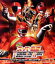 【中古】 スーパー戦隊 V CINEMA&THE MOVIE Blu-ray(タイムレンジャー・ガオレンジャー編)(Blu-ray Disc)/八手三郎(原作),石ノ森章太郎(原作),佛田洋(監督),竹本昇(監督),諸田敏(監督) 2,299円
