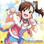 下田麻美販売会社/発売会社：日本コロムビア（株）(日本コロムビア（株）)発売年月日：2021/06/16JAN：4549767125800『THE IDOLM@STER MASTER ARTIST 4』シリーズ第4弾となる4タイトルの発売が決定！本作は、 双海真美（CV：下田麻美）の楽曲を収録。 (C)RS