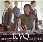 【中古】 starry nights／KVQ（カオリ ヴァイブス カルテット）,中島香里（vib）,後藤魂（p）,吉木稔（b）,安藤正則（ds）