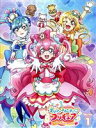 【中古】 デリシャスパーティ・プリキュア vol.1(Blu−ray Disc)/油布京子(キャラクターデザイン),菱川花菜(キュアプレシャス、和実ゆい),清水...