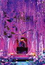 【中古】 ホリック xxxHOLiC(豪華版)(Blu−ray Disc)/神木隆之介,柴咲コウ,松村北斗,玉城ティナ,趣里,蜷川実花(監督),CL...