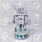 【中古】 カオスが極まる（初回生産限定盤）（Blu－ray Disc付）／UNISON SQUARE GARDEN