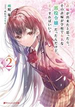 š Ǥ褿Ȼפä顢εǤعͭ̾ʡذ٤äɡɤФ(2) å奨åʸˡ(),ߤ٤(饹)