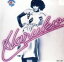 【中古】 Million Stars/桑名晴子 1,936円