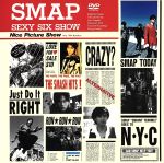 【中古】 Sexy Six Show／SMAP