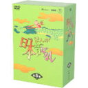 【中古】 まんが日本昔ばなし DVD−BOX 第5集/(キッズ),市原悦子(語り),常田富士男(語り),北原じゅん(音楽),愛プロ(音楽)