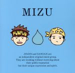 【中古】 MIZU／MIZU