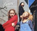 【中古】 LOVE～いつまでもオンジェ・カジナ～／S．E．S．